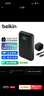 贝尔金（BELKIN）【3C及多国认证】充电宝2万毫安 65W双向快充Type-C充电宝 3口输出移动电源大容量手机电源 BPB020 实拍图
