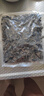 金唐有机秋木耳150g 东北黑木耳小碗耳 山珍菌菇干货 凉拌火锅食材 实拍图