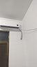 小米（MI）米家 1.5匹 新一级能效 巨省电 空调挂机 KFR-35GW/N1A1【整机十年质保】 实拍图