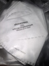 霍尼韦尔（Honeywell）KN95口罩H950防雾霾沙尘飞沫花粉过敏粉尘冬季防护 50只/盒透气 实拍图