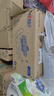 心相印卷纸/厨房用纸75节*8卷纸巾食品接触级（整箱销售 ） 实拍图