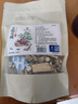 同仁堂品牌北京同仁堂茯苓块280g酸枣仁百合茶四神汤莲子山药芡实原材料 实拍图
