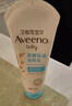 艾惟诺（Aveeno）艾维诺婴儿润肤乳露儿童宝宝面霜滋润保湿防干痒身体乳护手霜227g 实拍图