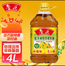 鲁花【保真菜籽油】低芥酸特香菜籽油4L  物理压榨 实拍图