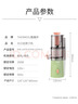 膳魔师（THERMOS）【新年礼物】大口径原汁机渣汁分离果汁机家用果蔬料理机小型橙汁机多功能电动榨汁机 EHA-2107A-G 实拍图