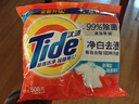汰渍净白去渍洗衣粉508g 强效去渍 持久留香 除菌除螨 非皂粉 实拍图