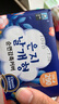 恩芝（Eunjee）韩国进口日用卫生巾250mm10片纪念版 绵柔透气护翼超薄瞬吸姨妈巾 实拍图