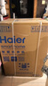 海尔（Haier）滚筒洗衣机全自动懒人超薄家用10公斤京东自营MATE29S 一级能效家电国家补贴以旧换新内衣洗出租房 实拍图