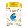 伊利金领冠珍护三代OPOA2β-酪蛋白奶粉1段0-6月280g+130g 新客礼盒 实拍图