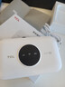 TCL随身wifi三网通用免插卡无线wifi6车载4G路由器随身便携无限制移动联通电信全国通用2025款5GXY15B 【旗舰顶配版】3000毫安大电池超长续航三网任切 不限速不虚标月享1500G流量 实拍图