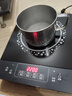 美的（Midea）电磁炉电陶炉 2200W大功率家用猛火爆炒耐用面板八档火力纤薄电磁灶火锅炉 C22-RT22E01 实拍图