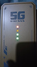 智创当下5g随身wifi6移动无线便携免插卡上网千兆双频2025款无限流量多网通路由器车载笔记本通用官方正品 【香槟金】双核智芯 全程5G不限速 实拍图