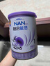 雀巢（Nestle）超启能恩1段 婴儿乳蛋白部分水解配方奶粉 800g 实拍图