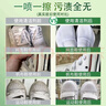 康思嘉小白鞋清洗剂泡泡干洗剂刷洗鞋清洁剂白鞋去污神器网面鞋清洗剂 实拍图