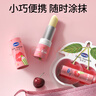 德敏舒（DEMUM）儿童唇膏婴幼儿宝宝润唇秋冬保湿滋润新生可用防干裂补水护唇男女 （西柚味+樱桃味）儿童保湿润唇膏8g 实拍图
