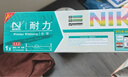 耐力（NIKO）N LQ630K 黑色色带架 (18m) 3支装 (适用爱普生 LQ630K/LQ635K/LQ730K/630/735K) 打印机色带框 实拍图