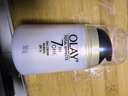 玉兰油（OLAY）七效合一修护面霜日霜50g防晒保湿淡细纹送友男女礼物 实拍图