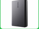 东芝（TOSHIBA）1TB移动硬盘机械新小黑A5 USB3.2 Gen 1 2.5英寸兼容Mac数据存储轻薄便携 实拍图