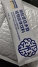 营养奥秘脑蛋白猛增因子学生提高初高中生补脑青少年氨基丁酸1条试用 实拍图