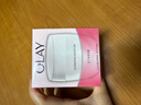 玉兰油（OLAY）活肤菁华面霜50g抗皱紧致抗衰老护肤品保湿面霜生日礼物送女友 实拍图