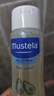 妙思乐（Mustela）婴儿温和洗发露200ml*2儿童洗发水3-6-12岁适用 法国原装进口 实拍图