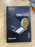 三星（SAMSUNG）500GB SSD固态硬盘 M.2接口(NVMe协议PCIe 3.0 x4)  AI电脑配件 980 实拍图