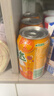 百事可乐美年达X蛋仔派对 大气橙味汽水碳酸饮料330ml*6听 新老包装随机 实拍图