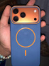 蓝猩先生适用苹果17Promax镜头膜 iPhone17pro后摄像头膜蓝宝石高清耐磨耐刮手机保护膜 橙 实拍图
