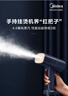 美的（Midea）【大功率蒸汽榜TOP1】手持挂烫机/家用熨烫机/爆炸蒸汽电熨斗机/小型便携蒸汽机/政府补贴YBJ21T1 实拍图