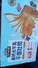 三只松鼠无蔗糖水牛乳千层吐司1.05kg 高钙早餐面包手撕代餐饱腹零食点心 实拍图