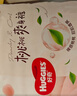 好奇（Huggies）铂金装小桃裤成长裤XXL74片(15kg以上)尿不湿【透爽散热】 实拍图
