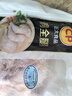 CP正大食品白羽鸡全腿2斤 生鲜冷冻早餐  鸡大腿 烤鸡腿炸鸡腿 实拍图