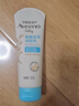艾惟诺（Aveeno）艾维诺婴儿润肤乳露儿童宝宝面霜滋润保湿防干痒身体乳护手霜227g 实拍图