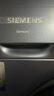 西门子（SIEMENS）小晶钻Plus深层净洗洗烘套装 蒸汽除菌单洗变频热泵烘干机 高效除菌 智感烘干WG52H2X10W+D11W 实拍图