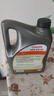 道达尔能源汽机油 全合成机油 润滑油 0W-20 ACEA C5 SP 4L CLASSIC 精英 实拍图