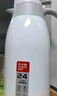 炊大皇 保温壶 2.2L304不锈钢内胆热水瓶家用保温瓶暖水壶【优雅白】 实拍图