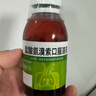 999三九盐酸氨溴索口服溶液100ml 适用于痰液粘稠不易咳出者,粘性痰,急性和慢性支气管或肺疾病,急慢性支气管炎,用于呼吸道疾病,咳痰困难,小儿支气管炎 实拍图
