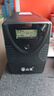 山克SK2000 ups不间断电源2000VA/1200W家用办公电脑稳压应急备用ups电源 实拍图