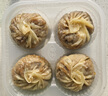 安井 纸皮烧麦 猪肉三丁馅烧卖  240g*2包 共8个 速冻面点早餐半成品 实拍图