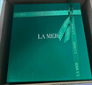 海蓝之谜（LA MER）焕新精萃水150ml精粹水精华液护肤品套装化妆品礼盒生日圣诞礼物 实拍图