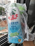水卫士（水卫仕）浴室清洁剂玻璃地板瓷砖水龙头卫生间清洗剂500g 实拍图
