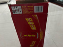 王老吉凉茶310ml*12罐 整箱装 天然植物饮料【张凌赫同款】热门商品推荐 实拍图