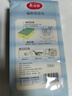 美丽雅洗碗海绵块百洁布6片抑菌金刚砂抹布厨房刷锅神器海绵擦碗布 实拍图