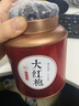 茗杰茶叶 大红袍乌龙茶 武夷山原产地正宗浓香岩茶 自己喝罐装400g 实拍图