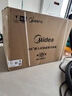 美的（Midea）【国家补贴】55L嵌入式变频微蒸烤蒸烤箱空气炸10英寸大彩屏多功能微蒸烤炸炖一体机 GC5 实拍图
