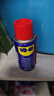 WD-40强力除锈剂铁锈wd40金属防锈门锁润滑油机械螺丝螺栓松动清洁40ml 实拍图