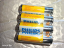 飞利浦（PHILIPS）碳性5号电池4粒黄色干电池适用遥控器/钟表/电子称/计算器/闹钟/耳温枪电池5号 AA R6一件包邮 实拍图