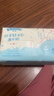 舒洁（Kleenex）轻牛乳纸抽纸4层100抽*3包保湿纸婴儿云柔巾乳霜纸搜索词餐巾纸 实拍图
