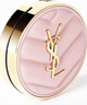 圣罗兰（YSL）粉气垫BR20遮瑕持久滋润防晒化妆品生日礼物送女友圣诞礼物 实拍图