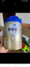 爱他美（Aptamil）卓傲幼儿配方奶粉3段（12—36月龄） 800g*1罐  卓傲自护益生元 实拍图
